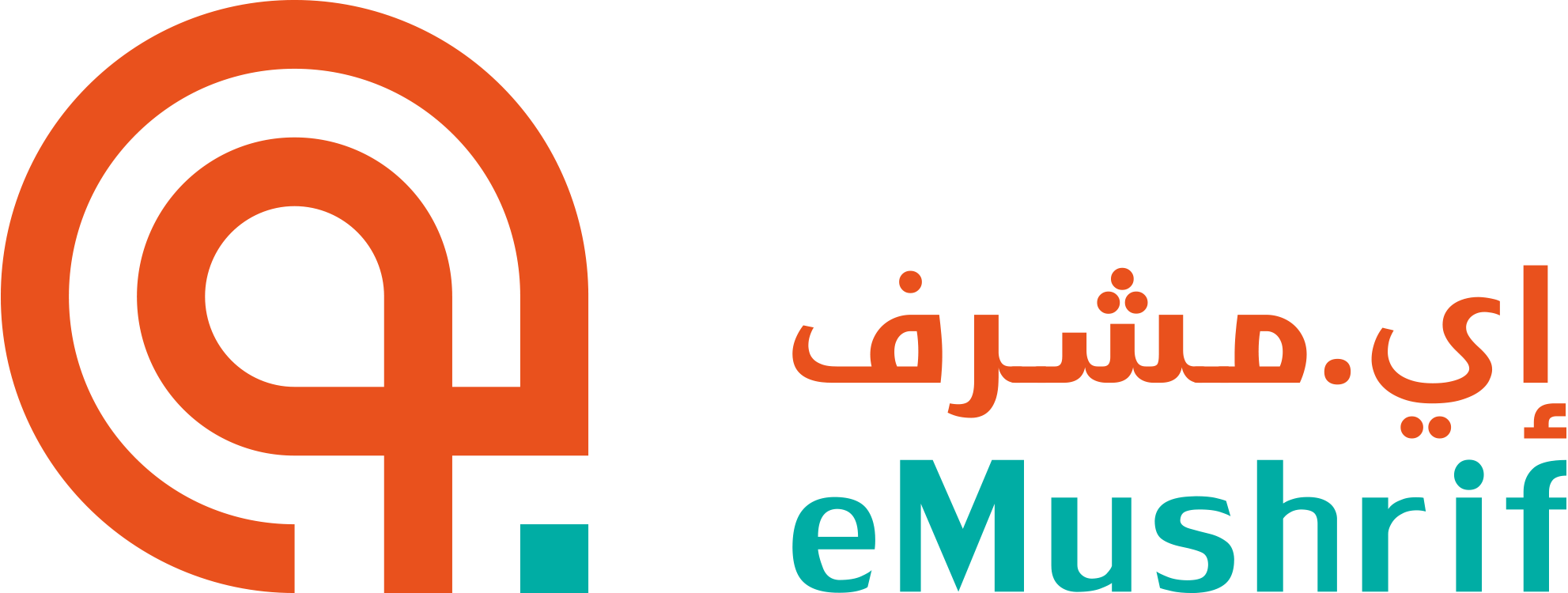 eMushrif